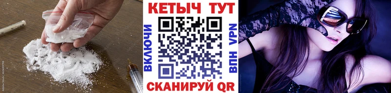 ОМГ ОМГ зеркало  где можно купить наркотик  Руза  Кетамин ketamine 