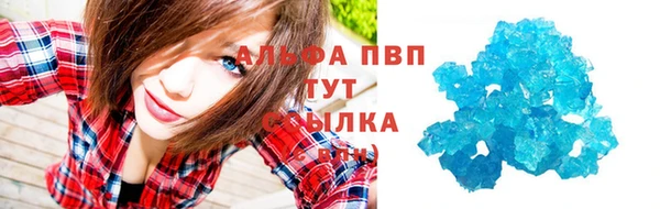 гидропоника Абдулино
