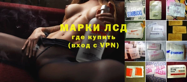 гидропоника Абдулино