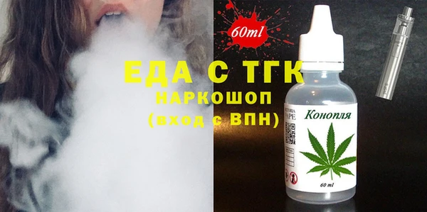 гидропоника Абдулино