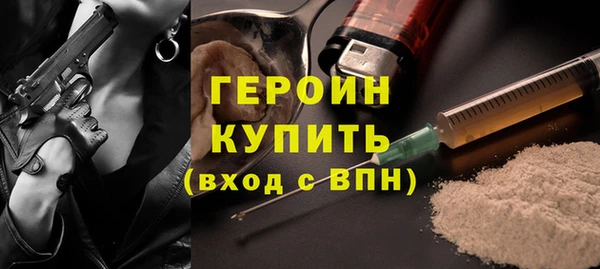 СК Абаза
