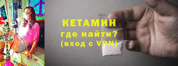 кокс Абинск
