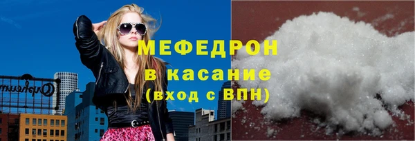 СК Абаза