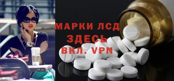 кокс Абинск