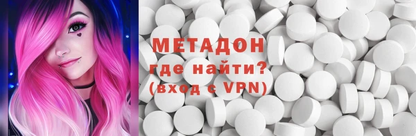 гидропоника Абдулино