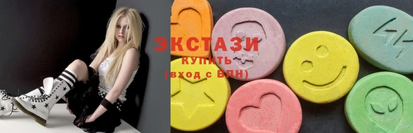 гидропоника Абдулино
