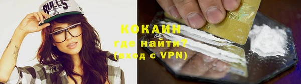 СК Абаза