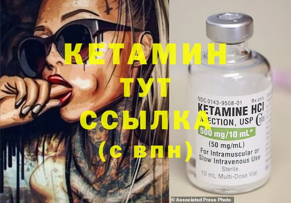 СК Абаза
