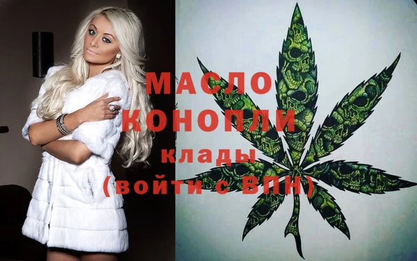 кокс Абинск