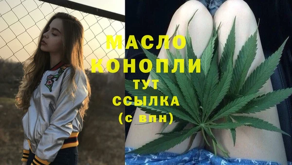 СК Абаза