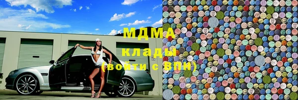 меф VHQ Алексин