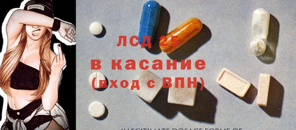 кокс Абинск
