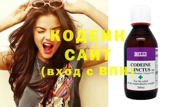 кокс Абинск