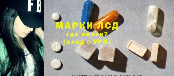 СК Абаза