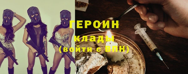 кокс Абинск
