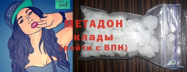 гидропоника Абдулино