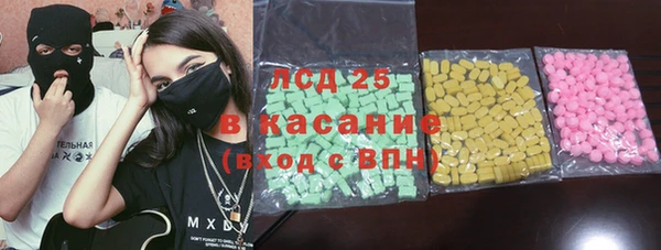 кокс Абинск