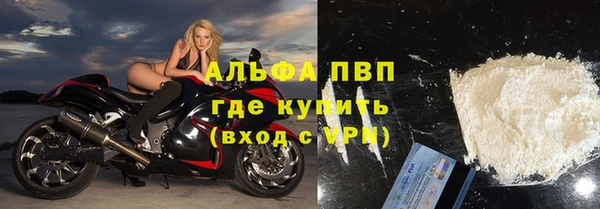 гидропоника Абдулино