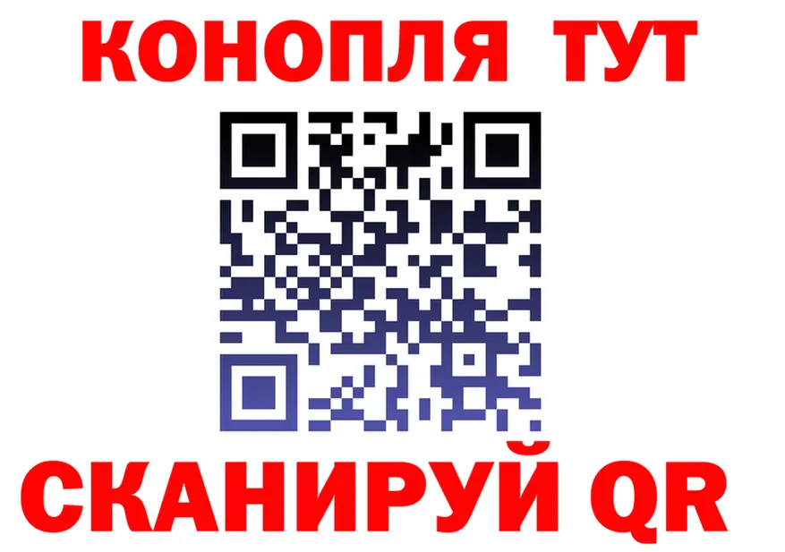 ГАШ VHQ вход это MEGA Руза