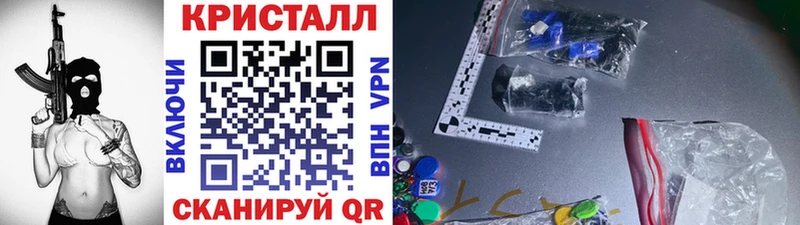 где продают blacksprut ONION Метамфетамин Декстрометамфетамин 99.9% Руза