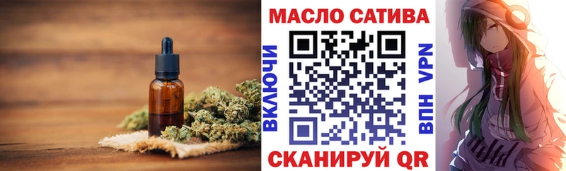 Дистиллят ТГК Wax  Руза 