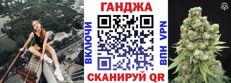 Бошки марихуана Bruce Banner  Руза 